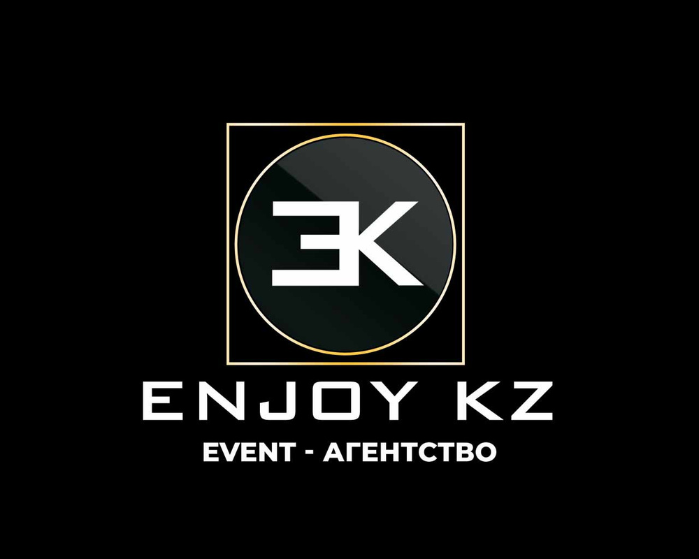 Enjoy event. Компания enjoy. Энджой компания. Предложение ивент агентств. Event Company logo.