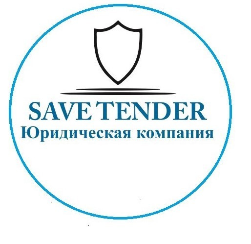 компания сохраняет. компания сохраняет. публичные финансы. логотип save invest. управление инфографика.