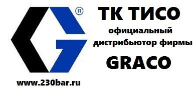 Ооо тк. ТК Тисо. ООО 