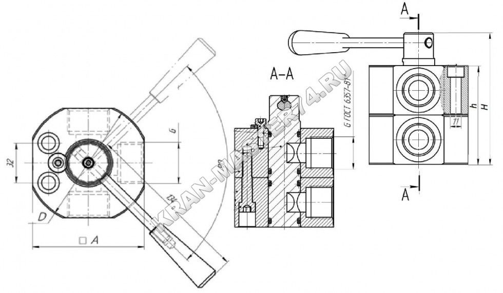 Кран четырехходовой схема
