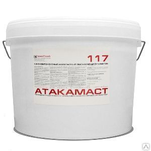 Герметик акриловый АТАКАМАСТ 117 (15 кг)