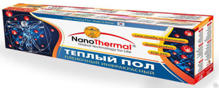 Пленочный Теплый пол NanoThermal 0,5 м2 / 1 пог.м. / 160 Вт