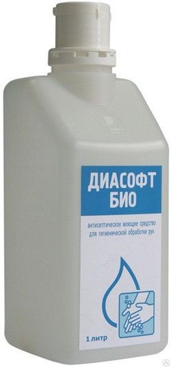 Омскреактив. Диасофт био 1 литр. Диасофт жидкое мыло 13-1491. Антисептическое моющее средство "Диасофт био" (1л) с дозатором. Диасофт по применению.