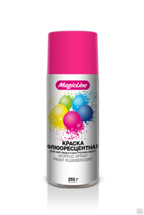 Краска аэрозольная розовая флюорисцентная (265г) MagicLine 