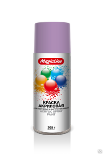 Краска аэрозольная светло-фиолетовая (265г) MagicLine 