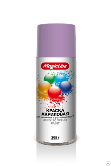 Краска аэрозольная светло-фиолетовая MagicLine