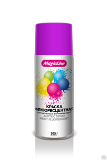 Краска аэрозольная фиолетовая флюорисцентная (265г) MagicLine 