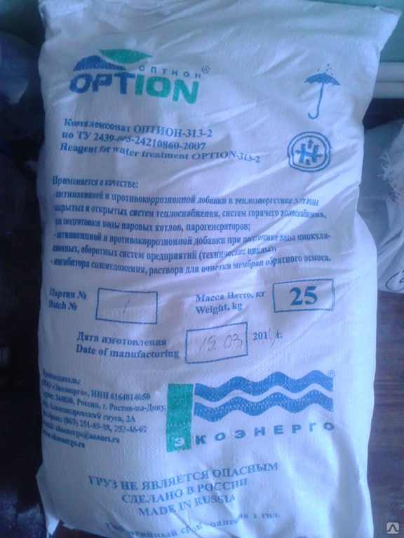 Ингибитор отложений для водоподготовки Эктоскейл-450-2, кг, цена в ...