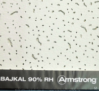Плита потолочная минеральная Армстронг Байкал 600*600*12