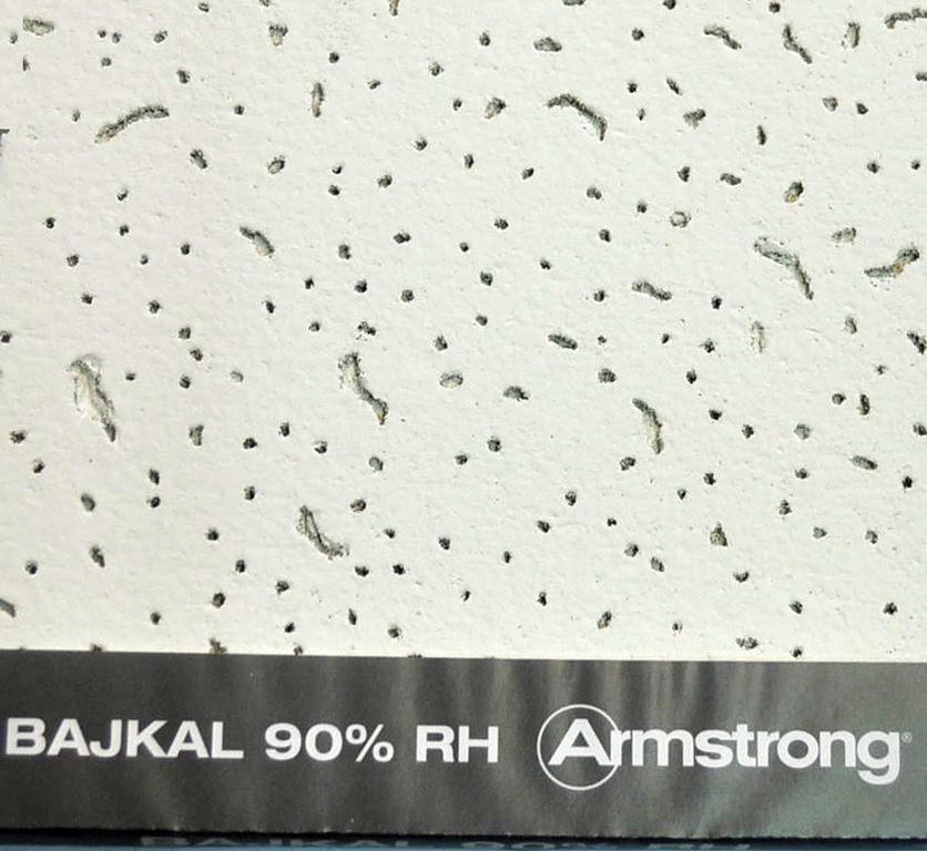 Плита потолочная минеральная Армстронг Байкал 600*600*12