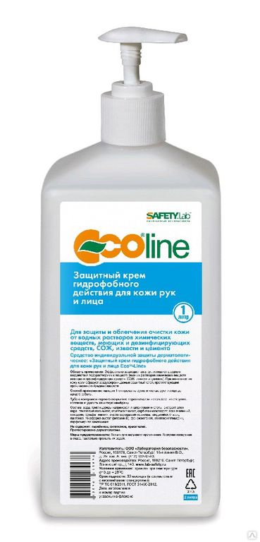 Крем защитный Eco Line гидрофобного действия 133-0202-02 купить от 526 ...