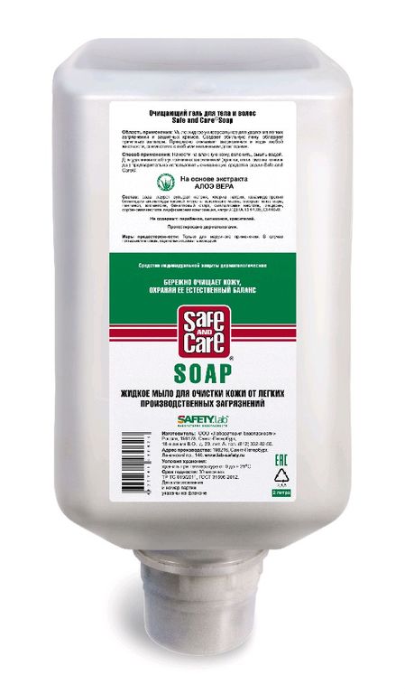 Мыло Safe and Care Soap жидкое от легких производственных загрязнений