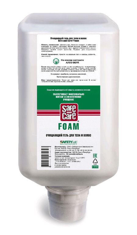 Шампунь-Гель Safe and Care Foam от производственных загрязнений