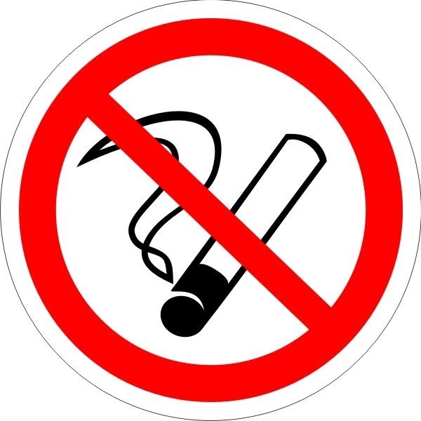 Знак (запрещается курить) Пленка самоклеящаяся ПВХ