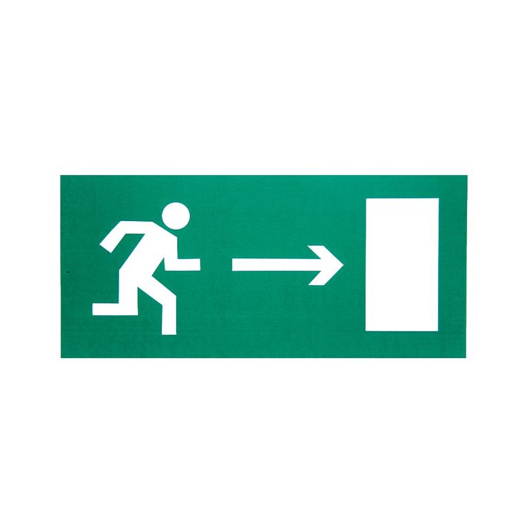 Знак (Направление к эвакуационному выходу вправо) Пленка самоклеящаяся ПВХ
