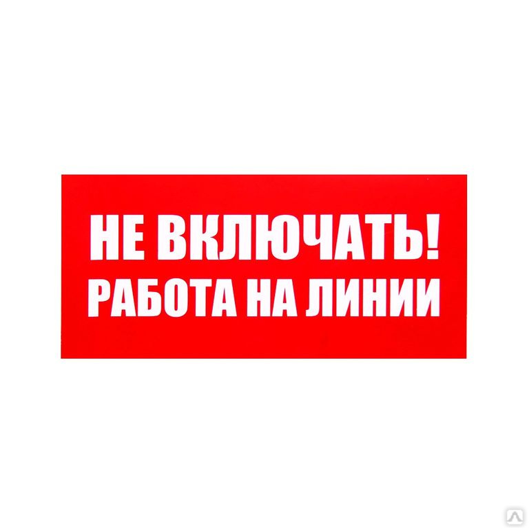 Кого не требуется включать в комиссию по работе с кадровым резервом