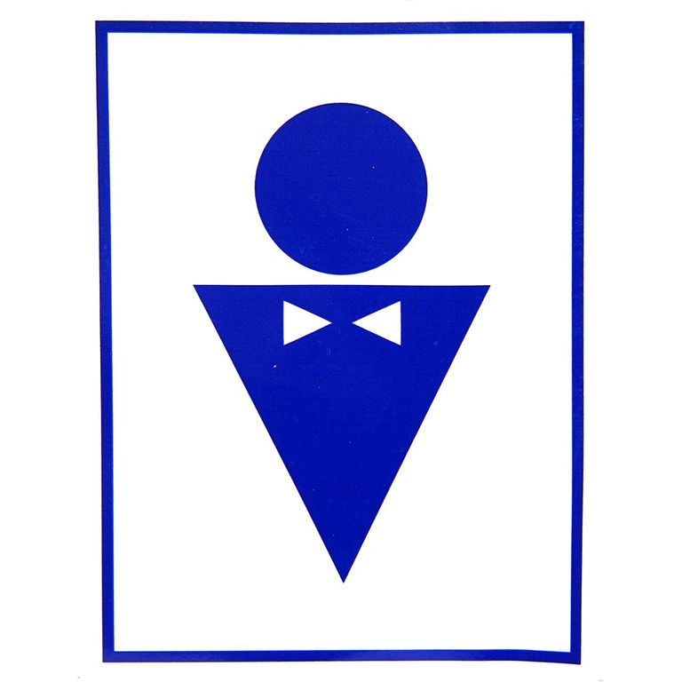 Знак (указатель-фигурка мужская) Пленка самоклеящаяся ПВХ