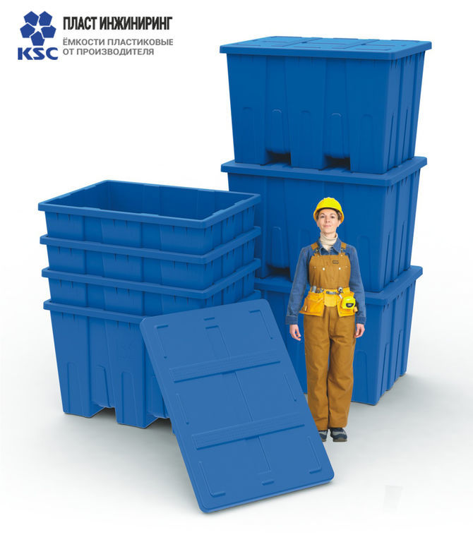 Пластиковый контейнер логистический KSC-K-850