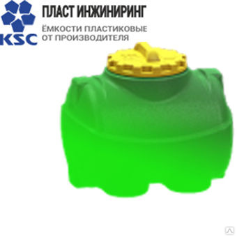 Бак пластиковый для бани 300 литров KSC-T-300 750x770x855 мм, цена в ...