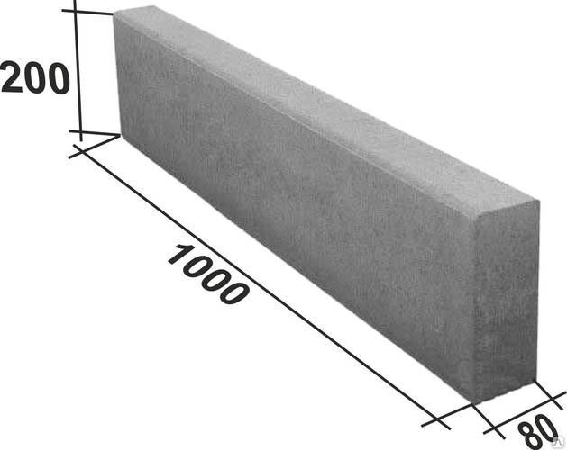 Бордюрный камень БР 100.20.8 (садовый) ГОСТ 6665-91 (В 22,5; F150; W6)