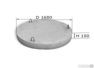 Плита днища ПН 15 (1680х120) ГОСТ 8020-90 (М200) 
