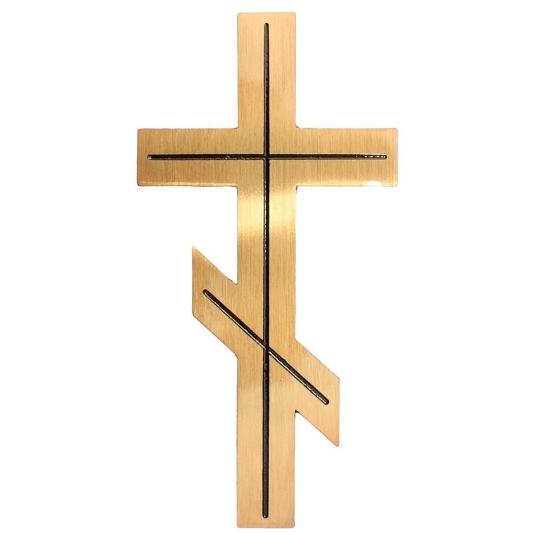 Крест православный из бронзы 23071, высота 20 см CAGGIATI (Каджиати)