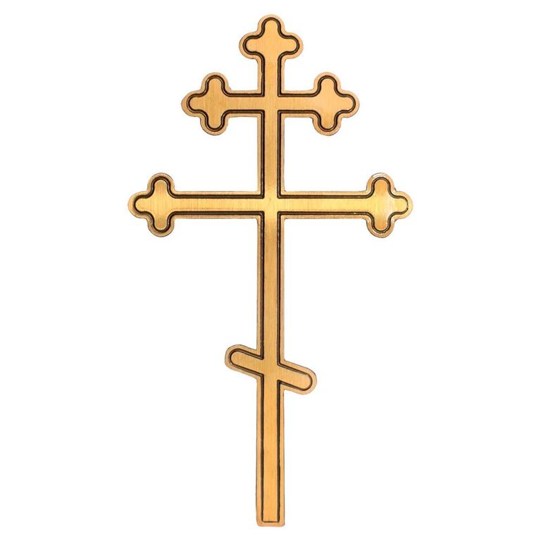 Крест православный из бронзы 23082, высота 15 см CAGGIATI (Каджиати)