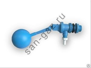 Поплавковый клапан для баков пластиковый Ду 25