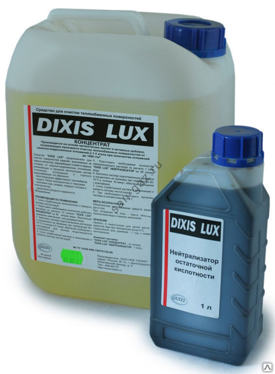 Средство нейтрализатор Dixis-Lux 10 л 1 кг