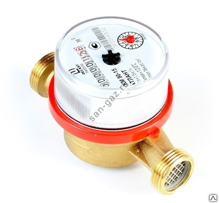 Счетчик воды муфтовый универсальный ВСКМ 90/15 купить за 790 руб. в ...