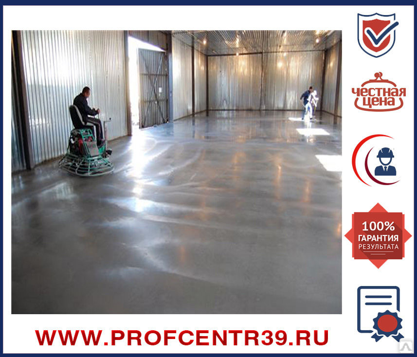 обеспыливание помещений оборудование. обеспыливание потолка. обеспыливание поверхности. керхер chemical. обеспыливание поверхности расценка.