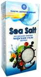 Соль поваренная пищевая молотая (морская)