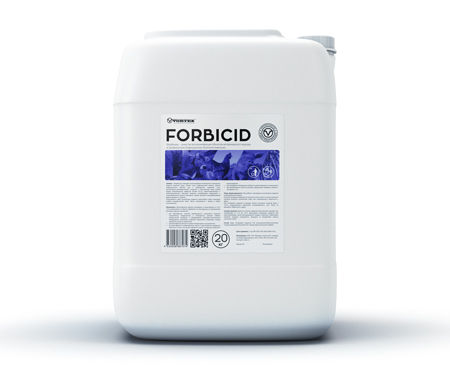 Forbicid 20кг, Средство для профилактики инфекционных болезней животных и дезинфекции объектов ветеринарного надзора