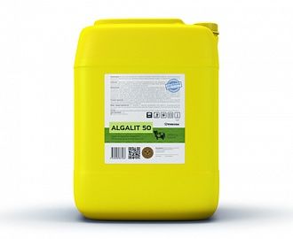 ALGALIT 50 20кг, Моющее средство для вымени на основе йода
