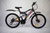 Велосипед двухподвесный IZH-BIKE TARGET 24" #1