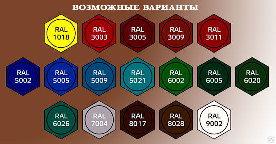 Саморез цвет Ral 3009 4,8х35/38 оксидно-красный
