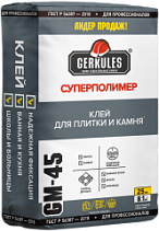 Суперполимер Геркулес GM-45 Клей для кафеля 25 кг