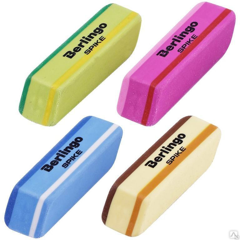 Rubber на русском языке. Ластик Berlingo Eraser. Ластик 26х18х8 Berlingo BLC_00014. Резинка стирательная Berlingo. Берлинго Спайк ластик.