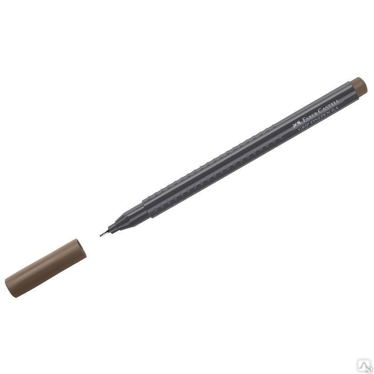 Ручка капиллярная Faber-Castell "Grip Finepen" коричневая, 0,4мм, трехгранн