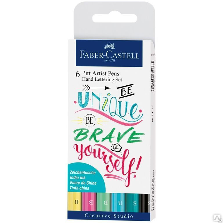 Набор капиллярных ручек Faber-Castell "Pitt Artist Pen Lettering" ассорти,