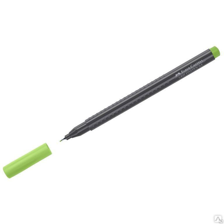 Ручка капиллярная Faber-Castell "Grip Finepen" светло-зеленая, 0,4мм, трехг