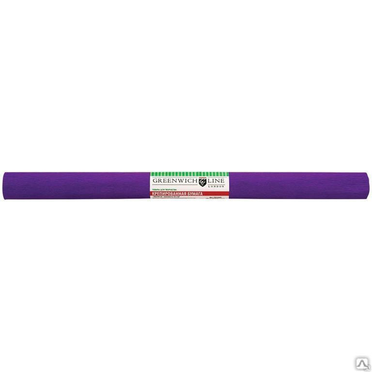 Бумага крепированная Greenwich Line, 50*250см, 32г/м2, фиолетовая, в рулоне