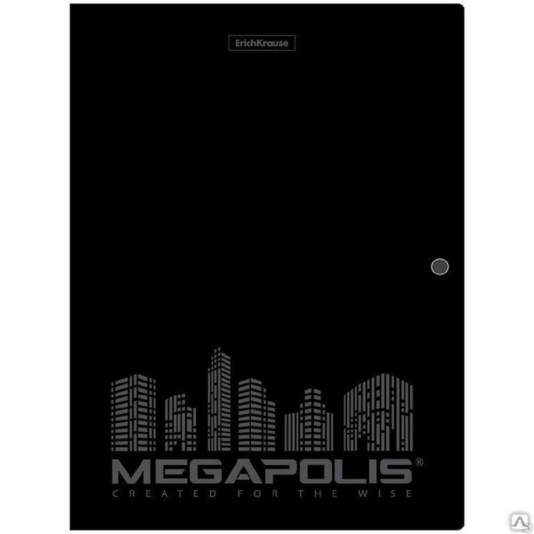 Папка на кнопке Erich Krause "Megapolis" А4, 600мкм, черная