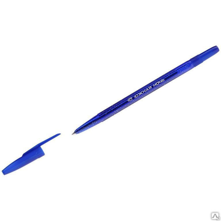 Ручка шариковая Стамм "Южная ночь" синяя, 0,7мм