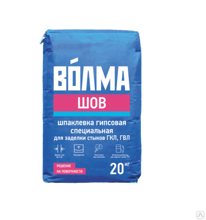 Сухие штукатурные смеси волма. Штукатурка Волма пласт, 30 кг. Штукатурка цементная Волма Аквапласт 25кг. Волма Аквалит гипсовая. Монтажный клей Волма-блок 25кг.