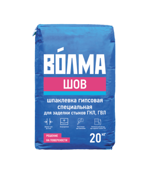 Волма краснодар. Волма шпаклевка гипсовая финишная. Шпатлевка Волма сатин гипсовая финишная. Волма сатин шпаклевка. Шпаклёвка для стен волна финиш.