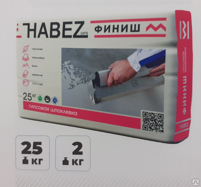 Смесь гипсовая шпаклевочная HABEZ ФИНИШ 25 кг, цена в Краснодаре от ...