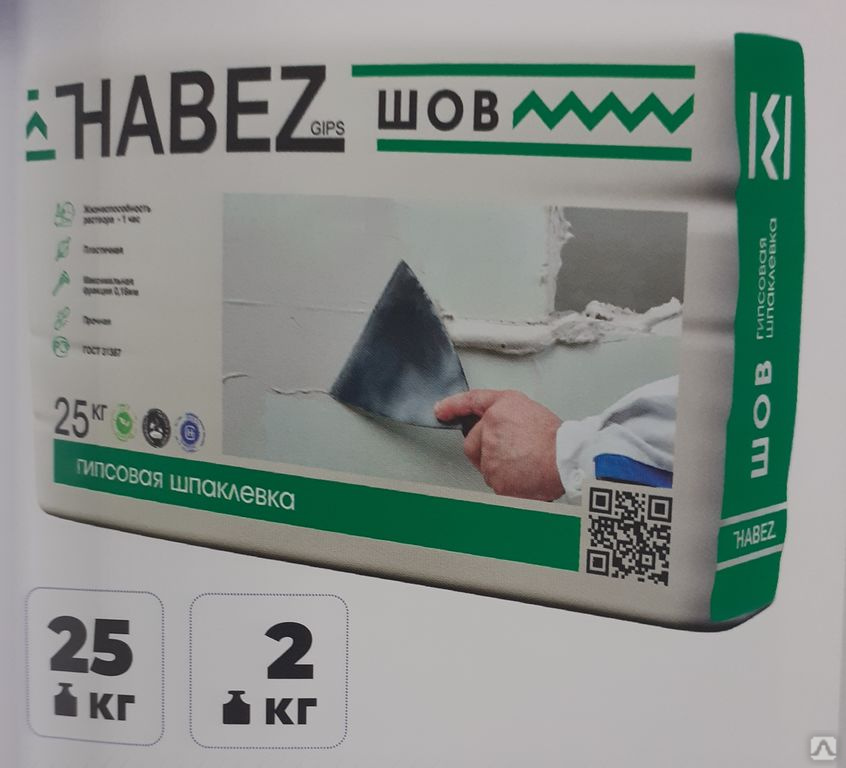 Шпаклевка для заделки стыков ПГП и ГКЛ HABEZ ШОВ 25 кг, цена в ...