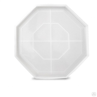 Силиконовый молд для эпоксидной смолы - Тарелка восьмиугольник, 20см 