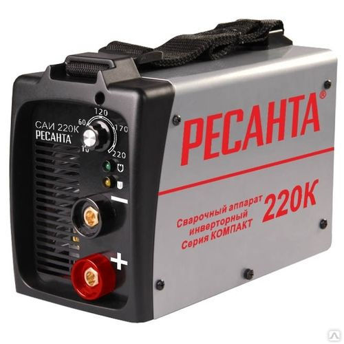 Сварочный аппарат инверторный САИ220К (компакт) Ресанта